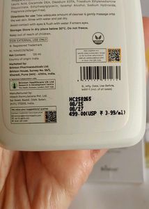 UV Doux Skincare Bundle,  No Coins  ❌