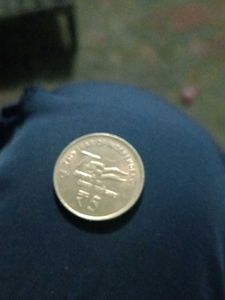 Rare ₹5 Coin