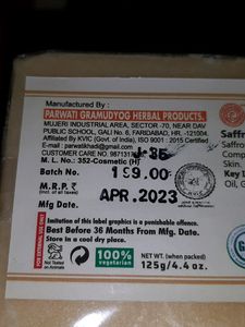 Herbal Khadi Saffron Soap