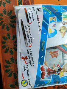 Stationary Set