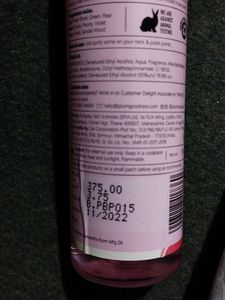 Plum Body  Lovin  Mist