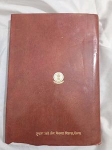 BHAGAT SINGH&#39;S Book Written By His Writing