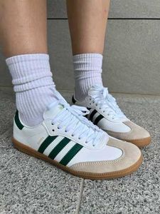 Adidas Samba Sneakers