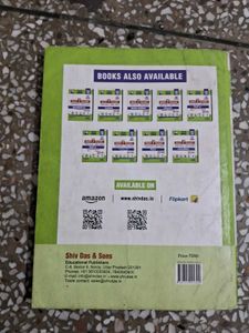 Class 10 CBSE Shiv Das Maths , Sst, Science Books
