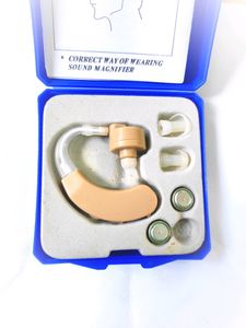 Hearing Machine