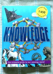 Knowledge - Amazing World Guide