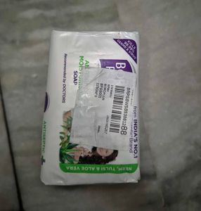 Boroplus Antiseptic Moisturizing Soap