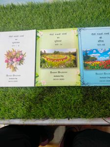 Collection of Poetry Books