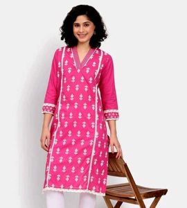 New Embroidered Pure Cotton Kurti for Sale!