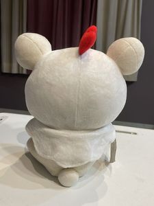 Rilakkuma Chicken Costume Plush