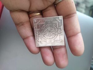Pure Silver Shree yantra