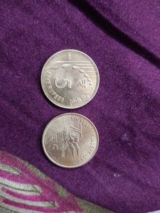 Rare Coin 5 Rs 2coin