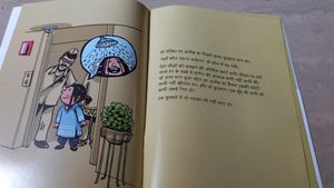 Set Of 4 Pratham Hindi Story Book&#39;s