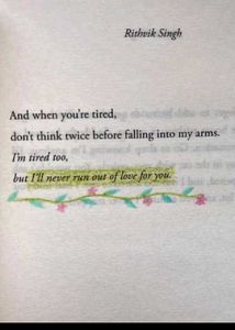 I don&#39;t Love You Anymore
