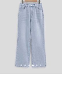 Light Wash Wide Leg Jeans