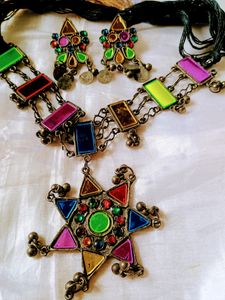 Afghani Set