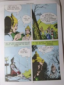 Shiva Parvati Illustrated Book Amar Chitra Katha