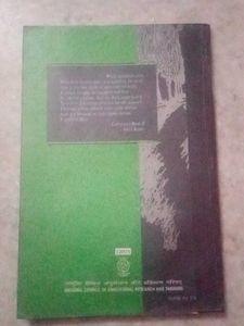 Vistas - Class XII Textbook