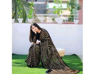 Saree Partywer