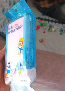 Silicone Soft Bath Body Brush or Dead Skin Remover