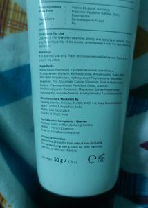 Minimalist Vitamin B5 Moisturizer