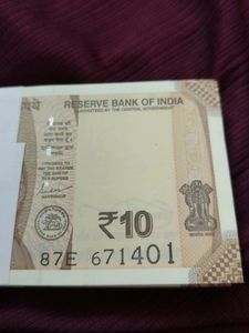 Original 10 Rupees Fresh Note Section