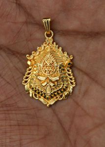 Gold Pendant with Intricate Design [CP83]