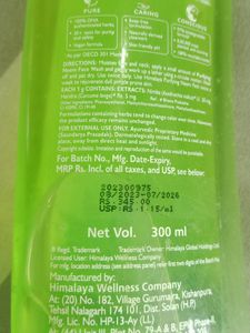 Himalaya Face Wash