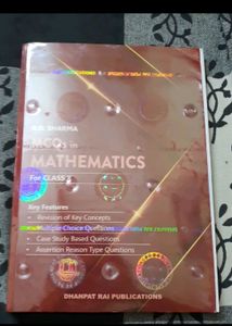 RD SHARMA CLASS 10 MATHS PRACTICE BOOK