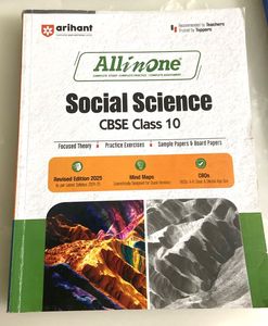 ALLINONE SOCIAL SCIENCE CLASS 10th ARIHANT