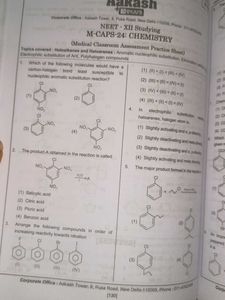 Aakash M-CAPS Class XI &amp; XII Practice Sheets