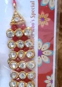 Rakhi for Brother
