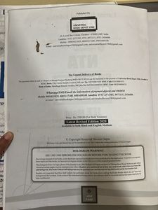 Errorless Chemistry V-2