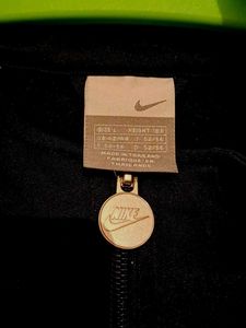 Limited Edition Nike Jogging Jacket Alert!
