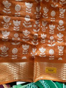 Brand New Saree With Blouse Piece