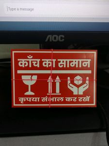 Fragile Pack Of 50 Stickers