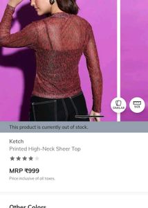 Sheer Printed High-Neck Top