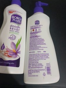 *Combo* Boroplus Body Lotion Milk Kesar Pack Of 2