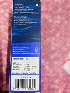 AquaLogica Illuminate Dewy Sunscreen SPF 50+