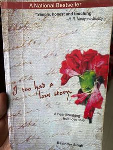 I Too Had a Love Story