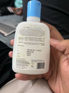 Cetaphil Gentle Skin Cleanser