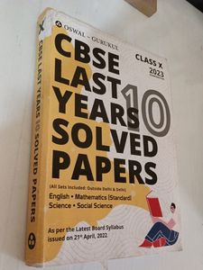 CBSE Last Year Solved Papers For Class 10