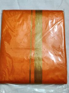 Padmavathi Silks Saree