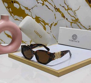 Versace Sunglasses UNISEX PREMIUM FIBER @SALE