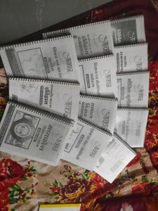Aakar Competitive Exam Study Guides (Set of 11)