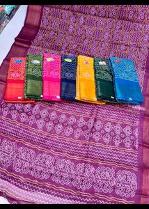 SALE PRICE ONLY FOR TODAY