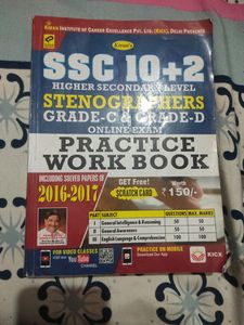 Ssc Stenographer Practice Book