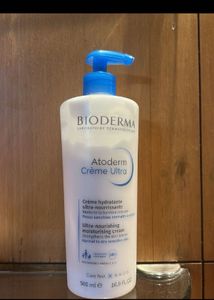 Bioderma Atoderm Creme Ultra