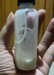 Sample of Lush Super milk (10ml only)