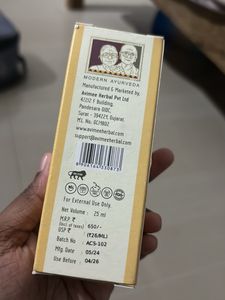Sealed Vitamin C Serum Avimee